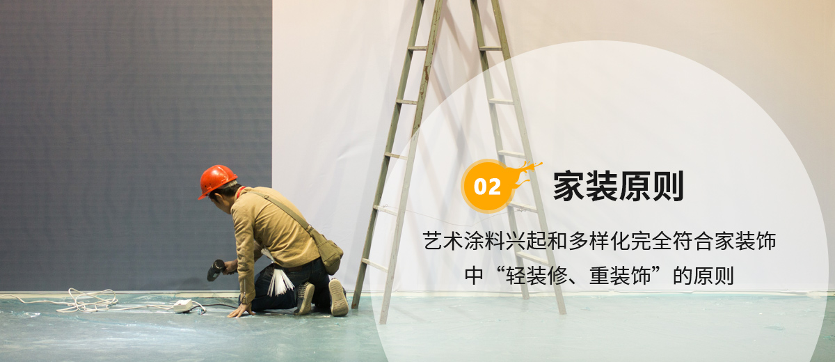 專(zhuān)業(yè)藝術(shù)背景、天花和您一起打造
