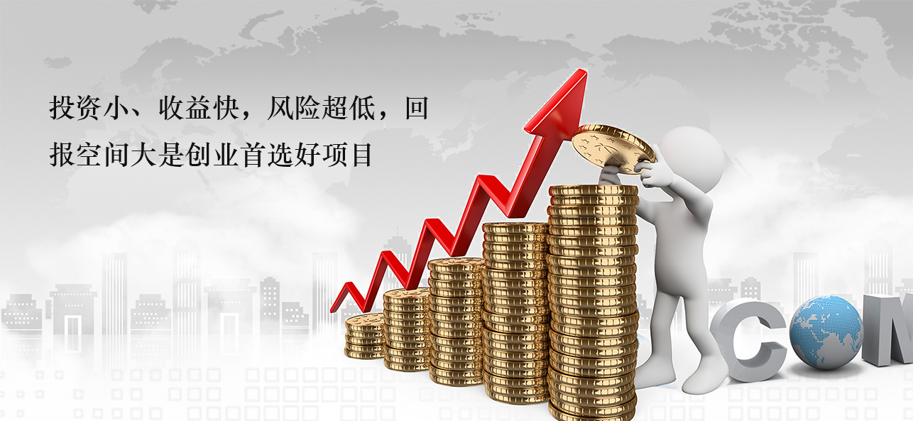 涂料好生意，就選威斯諾，創(chuàng)新模式統(tǒng)統(tǒng)幫您