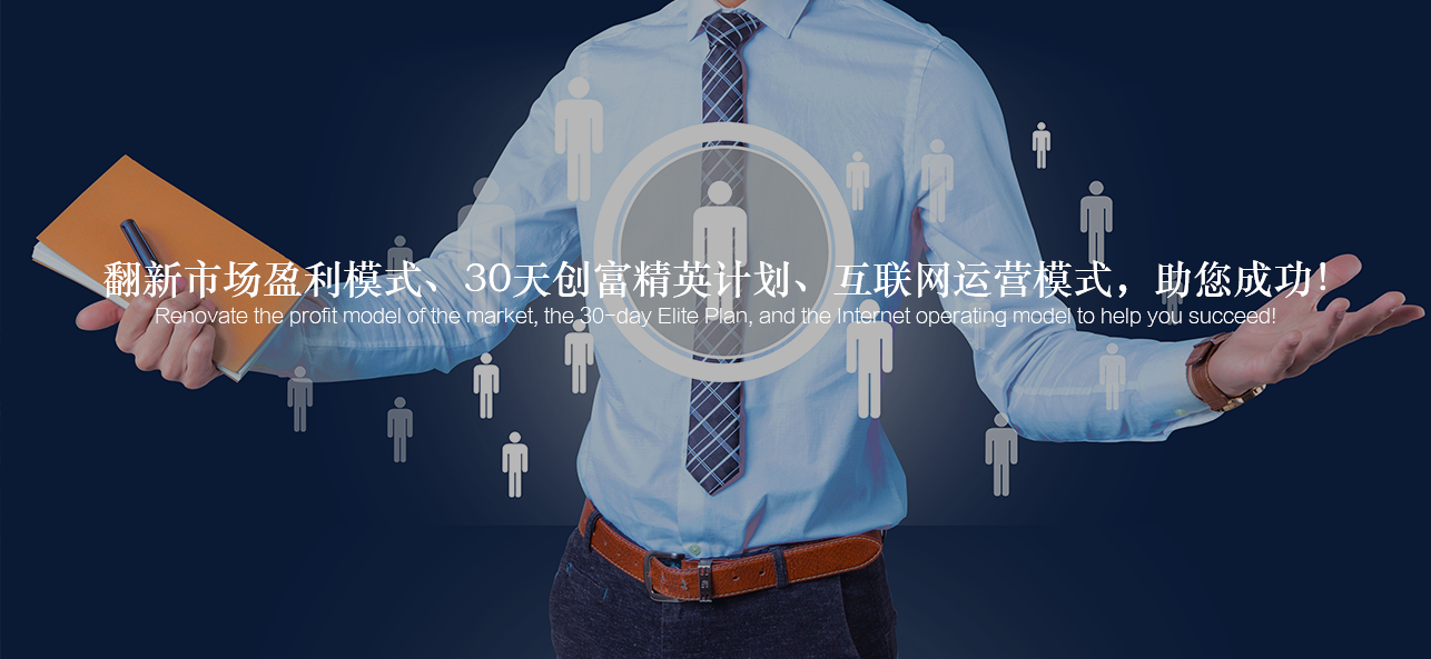 涂料好生意，就選威斯諾，創(chuàng)新模式統(tǒng)統(tǒng)幫您